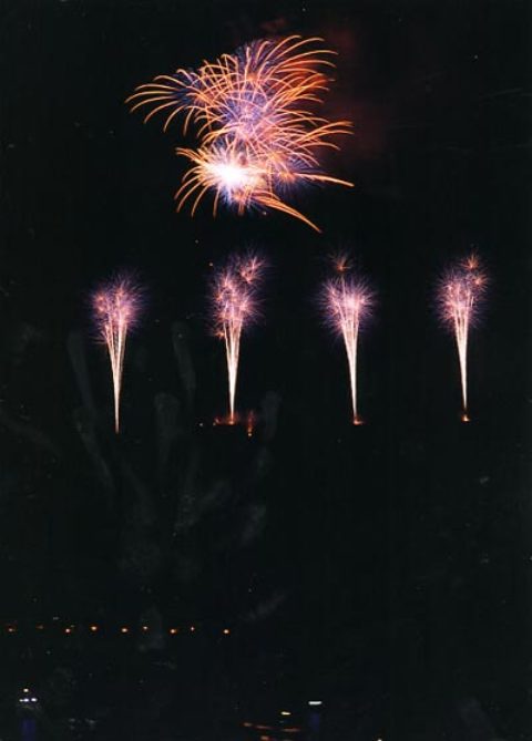 National Holiday Fireworks Show